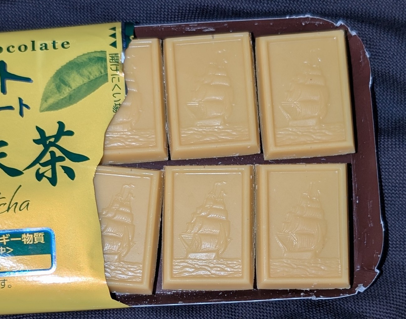 アルフォート 柚子抹茶！コンビニでも買える値段やカロリーや味が気に