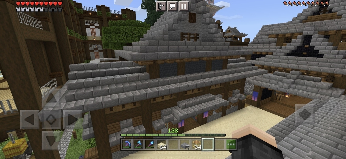 苗木自動回収 植林場の作り方 マイクラpe ツッキャオの和風な街づくり マイクラ統合版