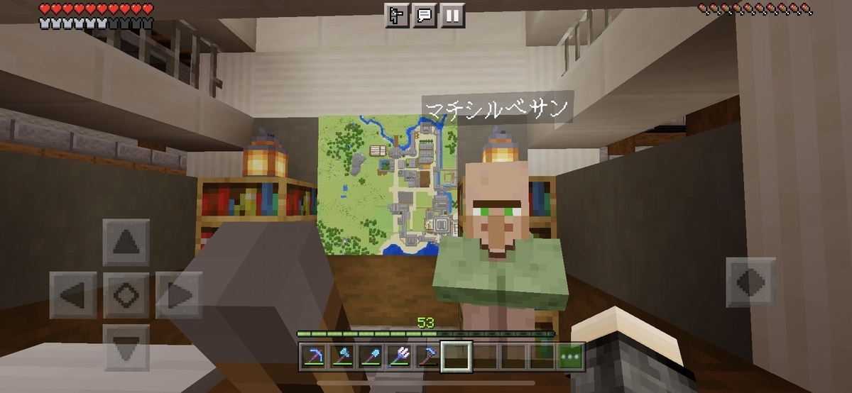 f:id:tukkyao:20211201155239j:plain
