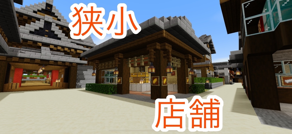 和風建築とは 人気 最新記事を集めました はてな