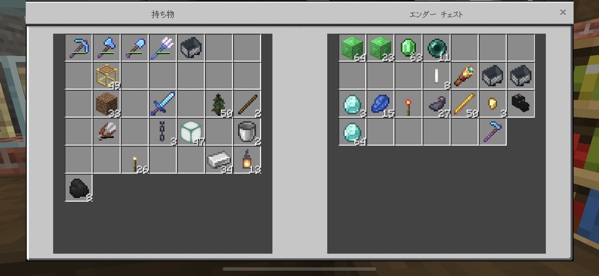 f:id:tukkyao:20220227121422j:plain
