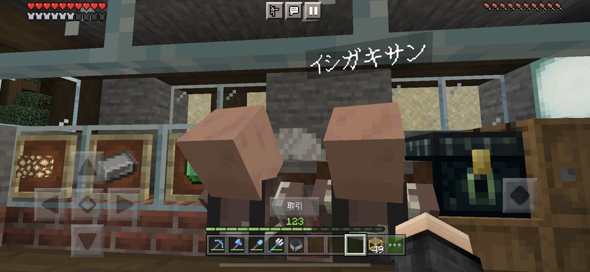 f:id:tukkyao:20220227121636j:plain