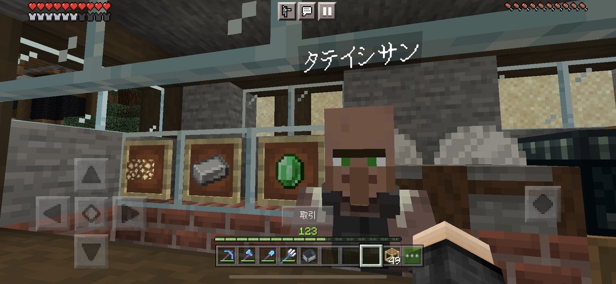 f:id:tukkyao:20220227121711j:plain