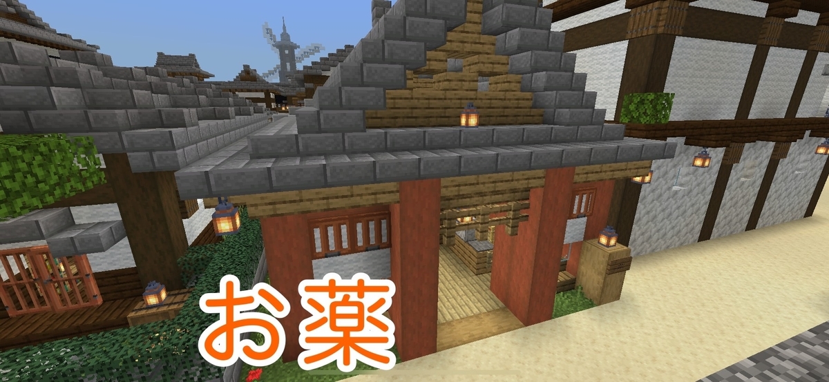 f:id:tukkyao:20220312171105j:plain