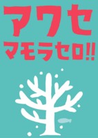 f:id:tuktukcafe06:20090115053952j:image