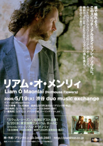 f:id:tuktukcafe06:20090310003252j:image