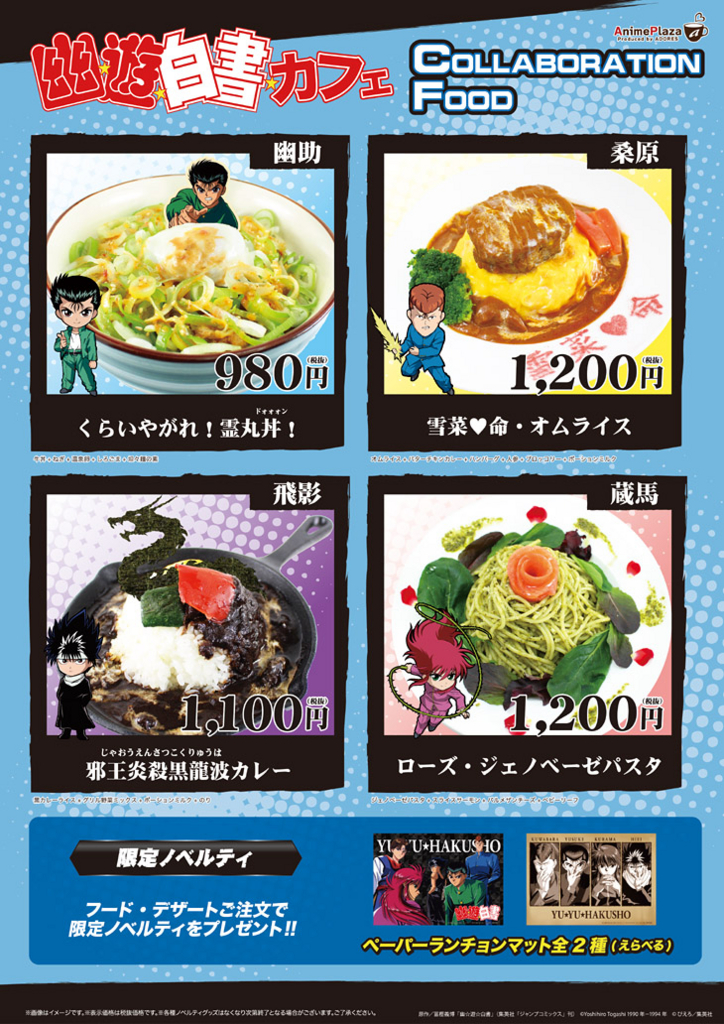 f:id:tukumo9:20170521142019j:plain