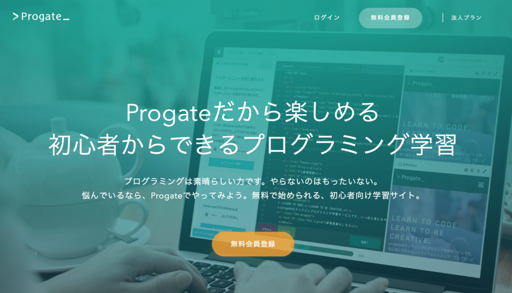 f:id:tukumosanzou:20180717153828p:plain f:id:tukumosanzou:20180717153828p:plain