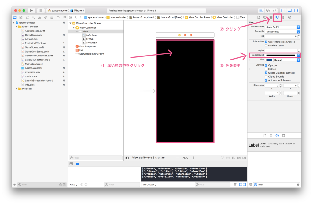 f:id:tukumosanzou:20180728001821p:plain f:id:tukumosanzou:20180728001821p:plain