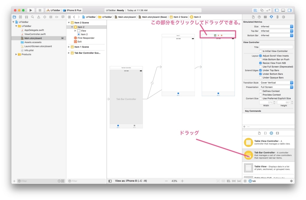 f:id:tukumosanzou:20180811101559j:plain f:id:tukumosanzou:20180811101559j:plain
