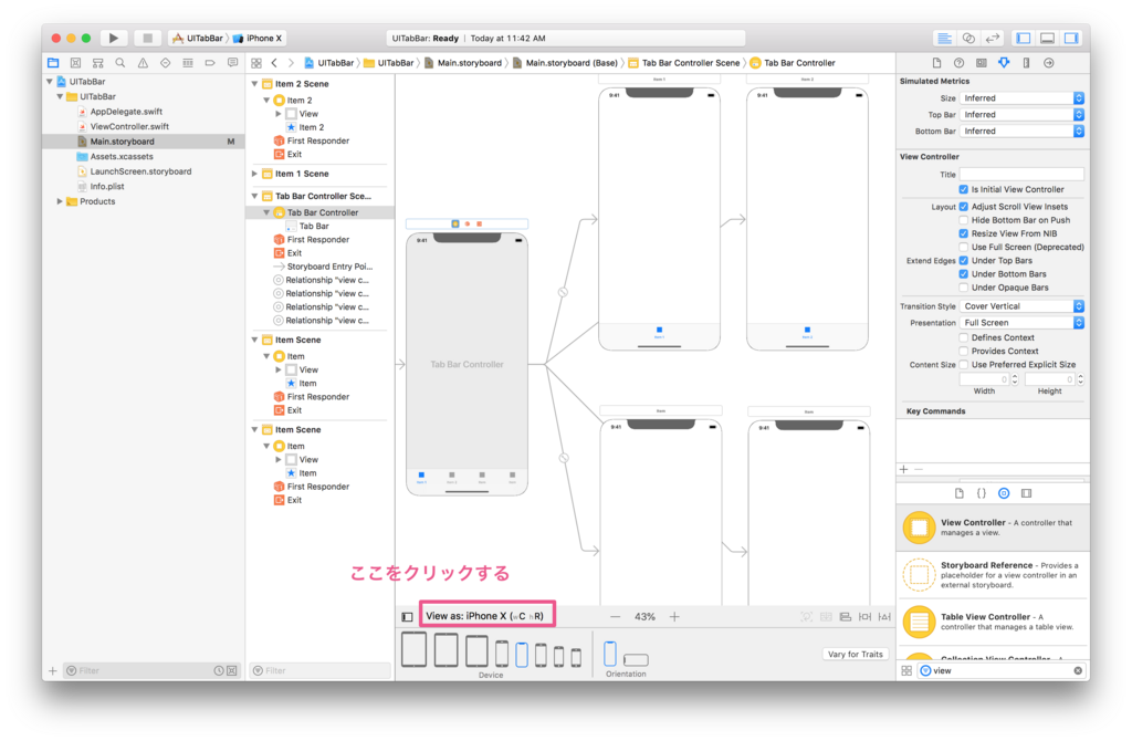 f:id:tukumosanzou:20180811104321p:plain f:id:tukumosanzou:20180811104321p:plain