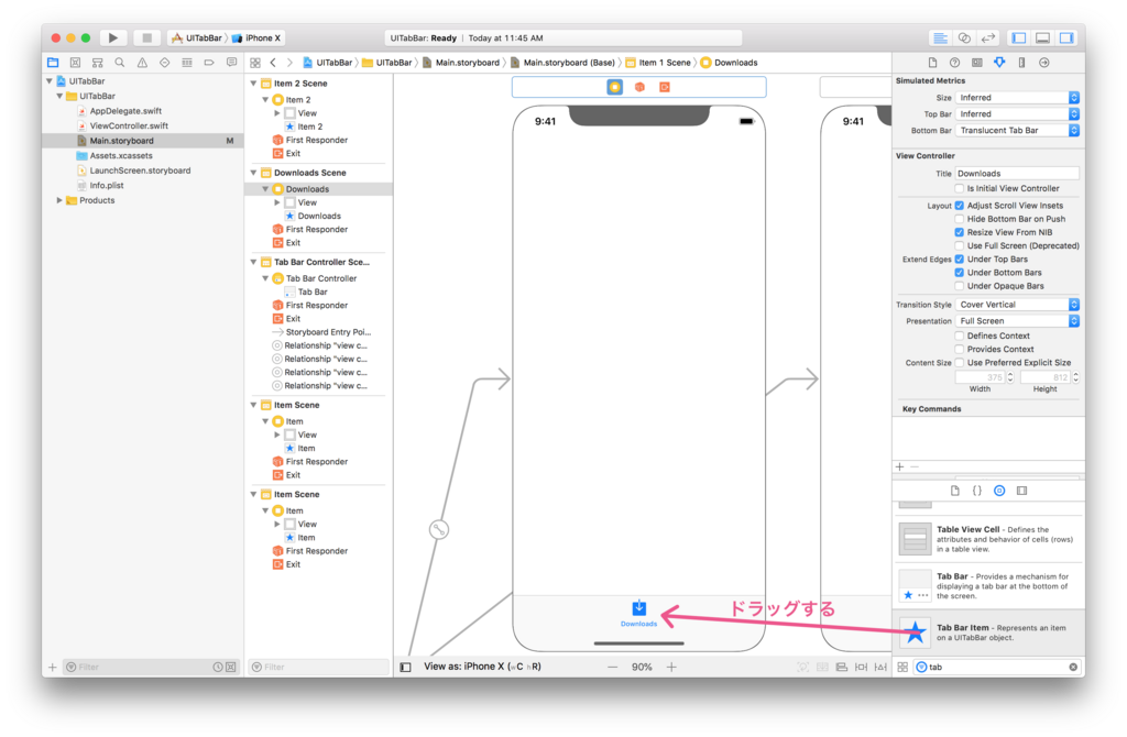 f:id:tukumosanzou:20180811105514p:plain f:id:tukumosanzou:20180811105514p:plain