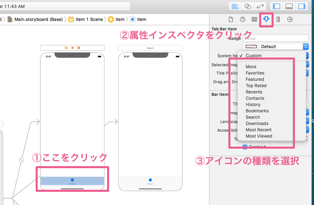 f:id:tukumosanzou:20180811112303p:plain f:id:tukumosanzou:20180811112303p:plain
