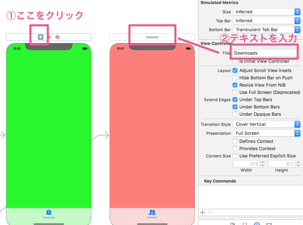f:id:tukumosanzou:20180811112651p:plain f:id:tukumosanzou:20180811112651p:plain