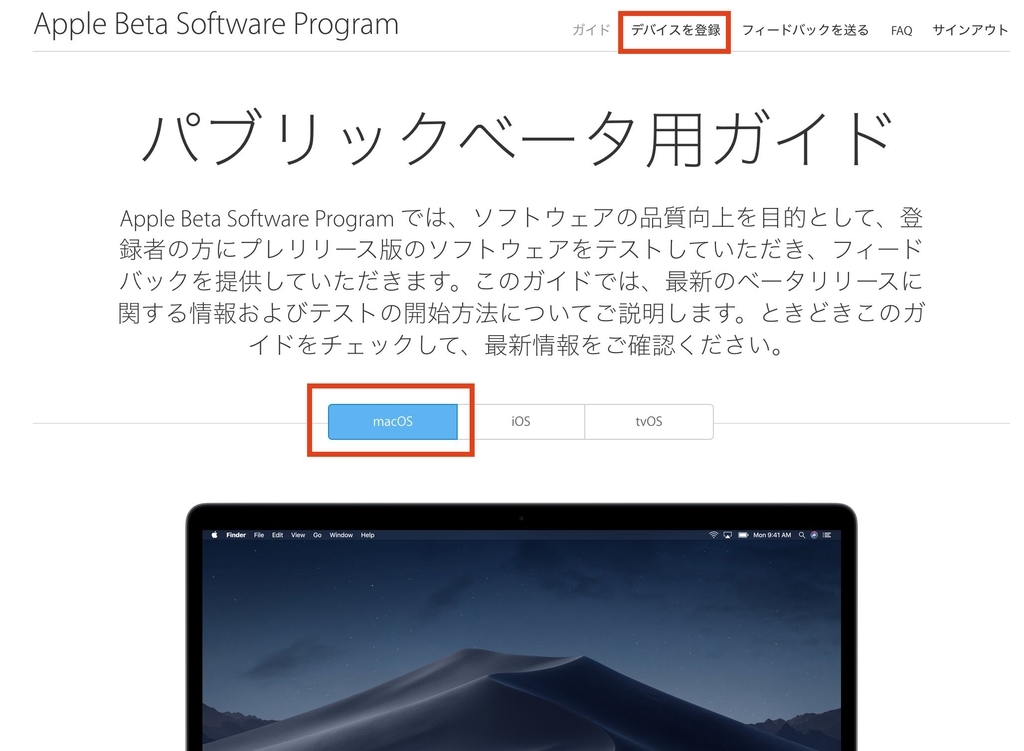 f:id:tukumosanzou:20180903231746j:plain f:id:tukumosanzou:20180903231746j:plain