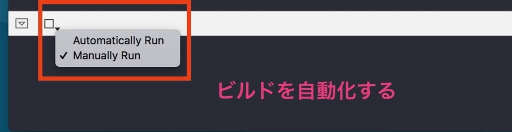 f:id:tukumosanzou:20180906135523j:plain f:id:tukumosanzou:20180906135523j:plain