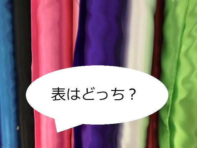 f:id:tukurukun:20190815142621j:plain