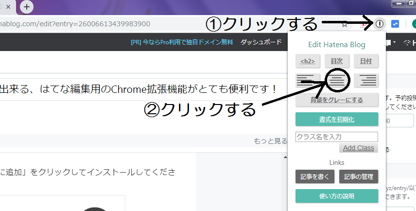 f:id:tukurukun:20190924203726p:plain f:id:tukurukun:20190924203726p:plain