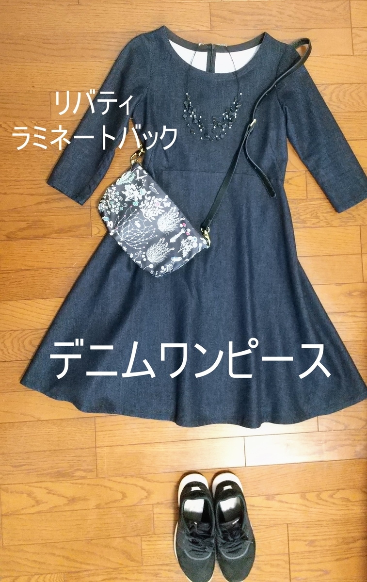 100 手作り服で 春夏の1週間コーディネイトにチャレンジ 手作りとシンプル生活