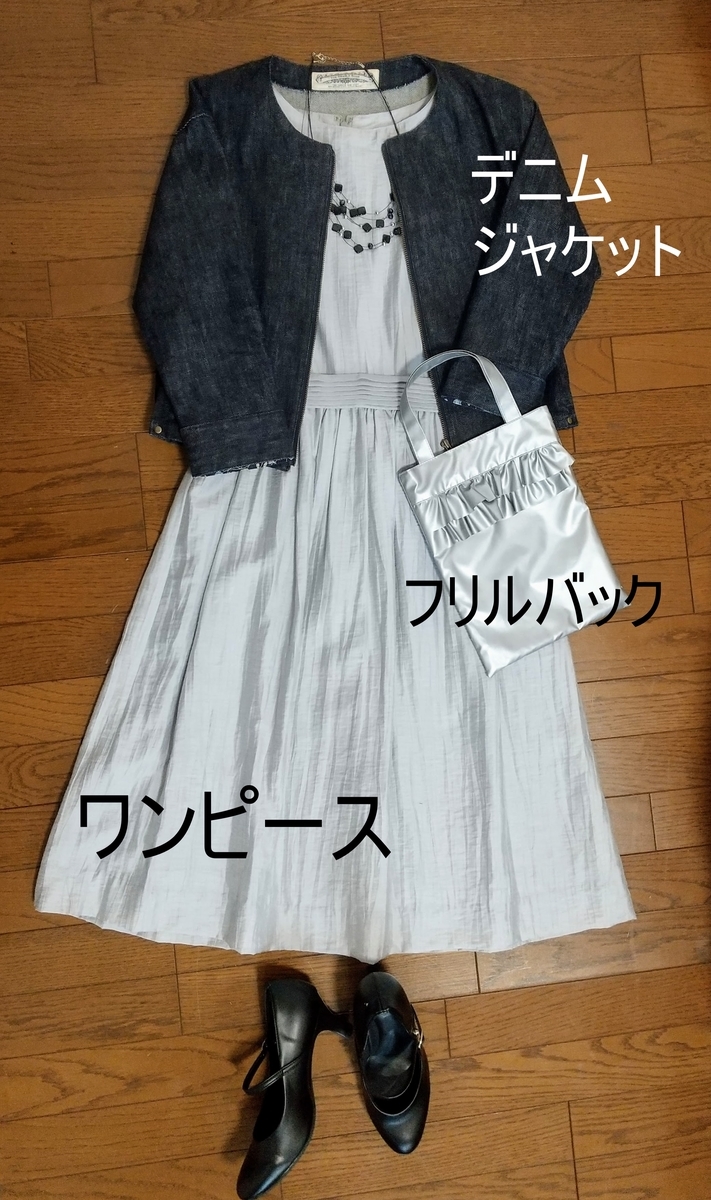 100 手作り服で 春夏の1週間コーディネイトにチャレンジ 手作りとシンプル生活