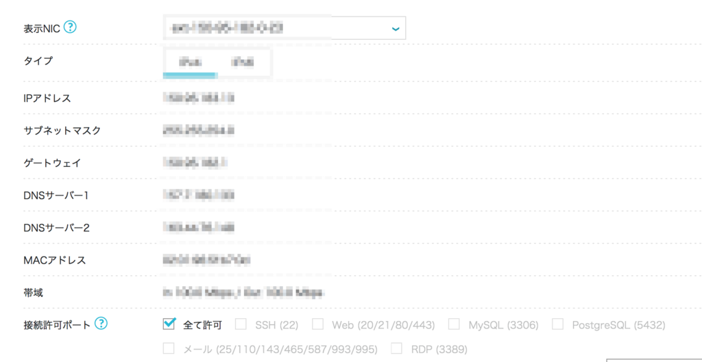 f:id:tukushiari:20180130200935p:plain f:id:tukushiari:20180130200935p:plain