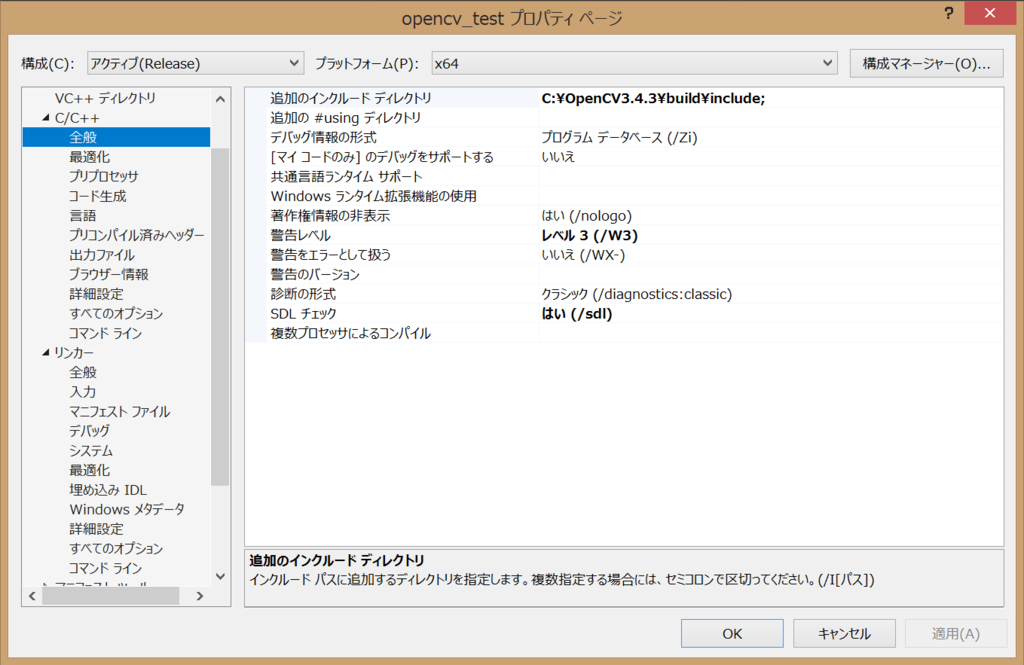 f:id:tukuyoinfo:20180930213457p:plain f:id:tukuyoinfo:20180930213457p:plain