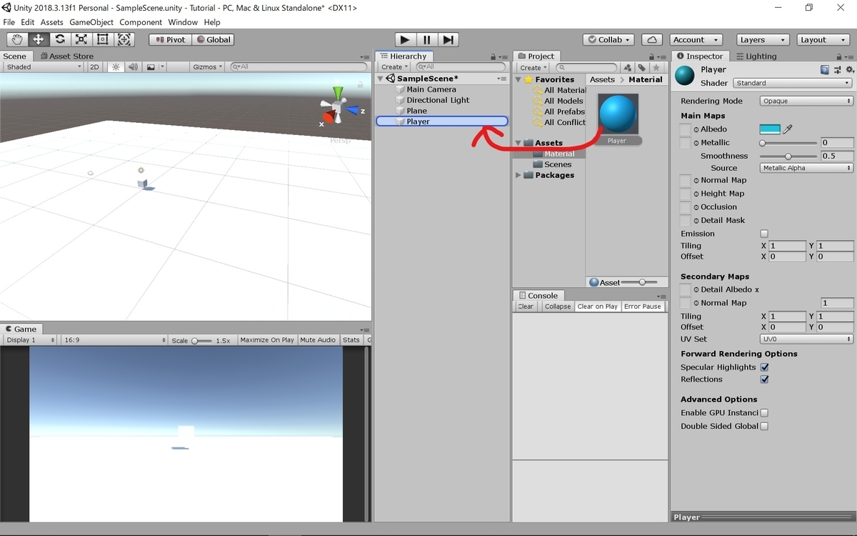 f:id:tukuyoinfo:20190507154407j:plain:w300 f:id:tukuyoinfo:20190507154407j:plain:w300