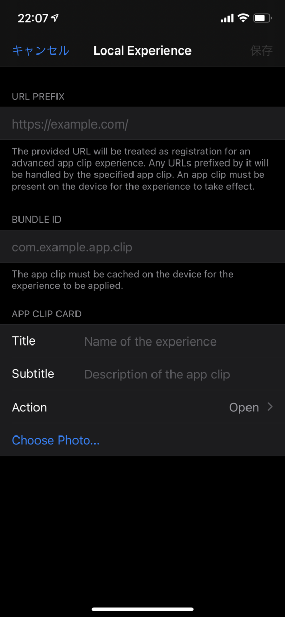 f:id:tukuyoinfo:20210716221620p:plain:w300