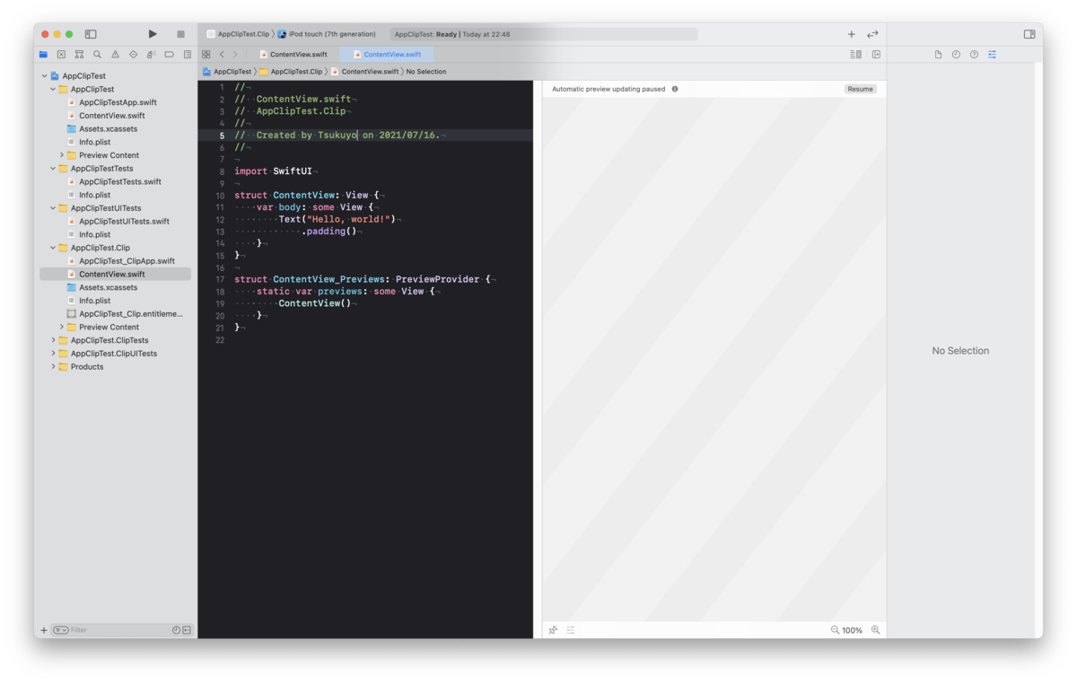 f:id:tukuyoinfo:20210716224902p:plain
