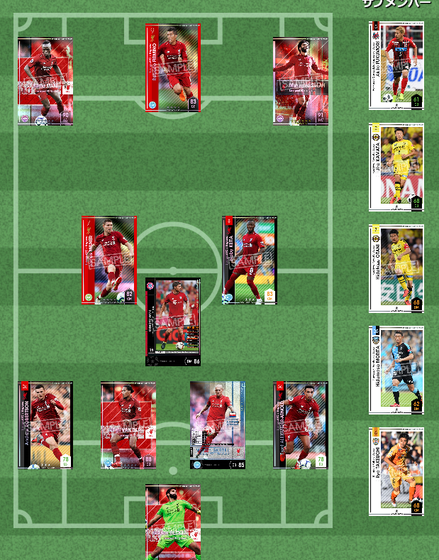 f:id:tukuyomi0412:20190713073052p:plain f:id:tukuyomi0412:20190713073052p:plain