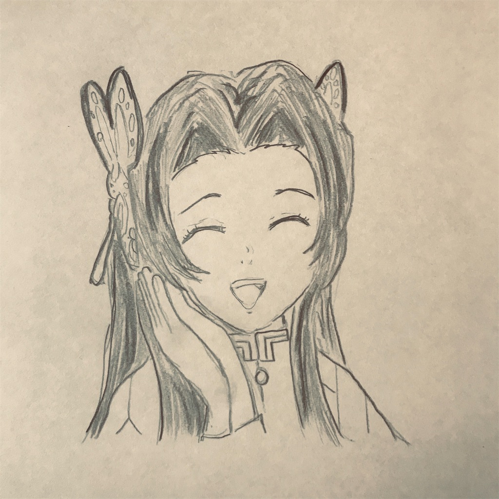 f:id:tulip-terao:20210619195143j:image f:id:tulip-terao:20210619195143j:image