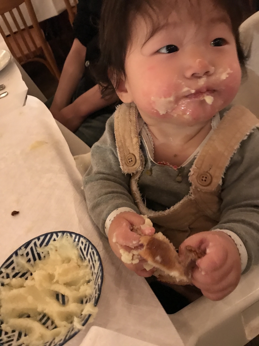 f:id:tulip_51:20190516214637j:plain