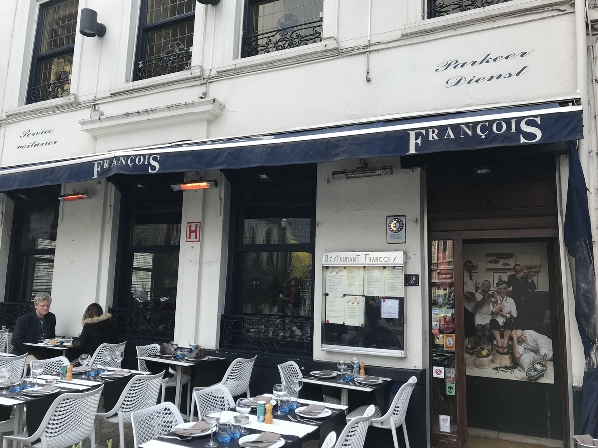 f:id:tulip_51:20190517192719j:plain