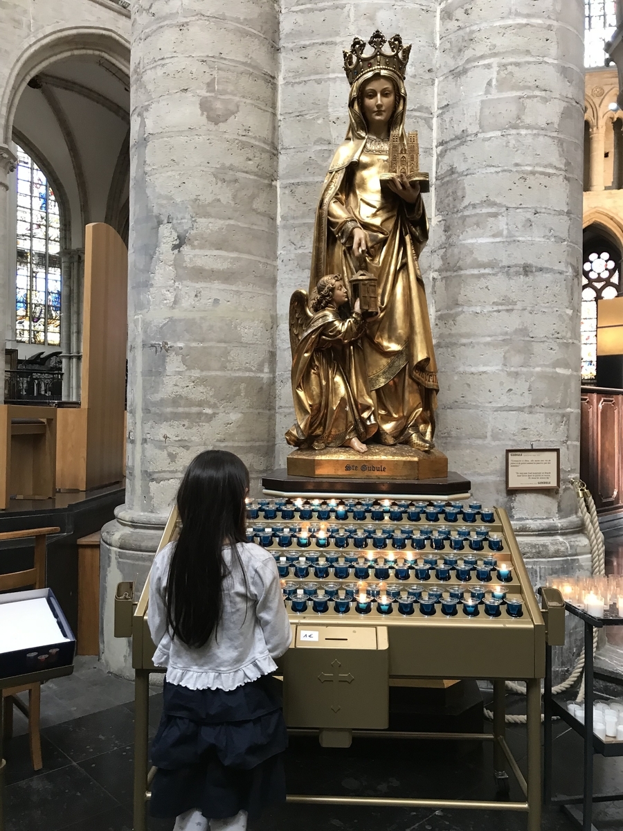 f:id:tulip_51:20190517193354j:plain