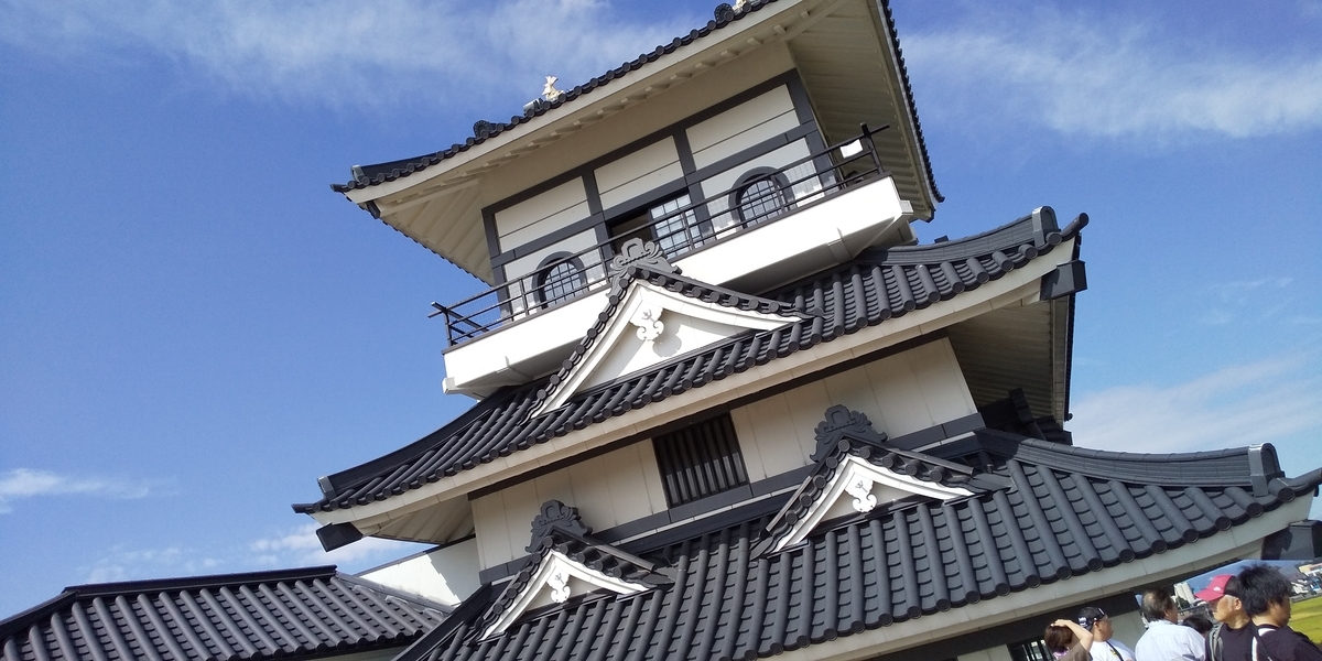 f:id:tulip_tarou:20200212213628j:plain