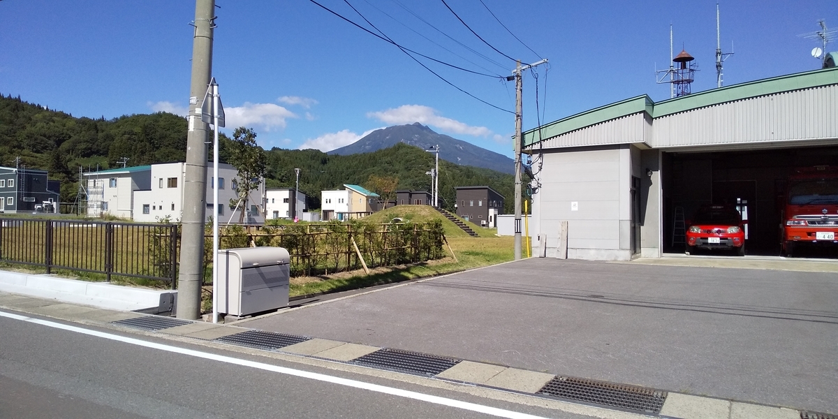 f:id:tulip_tarou:20200213102512j:plain