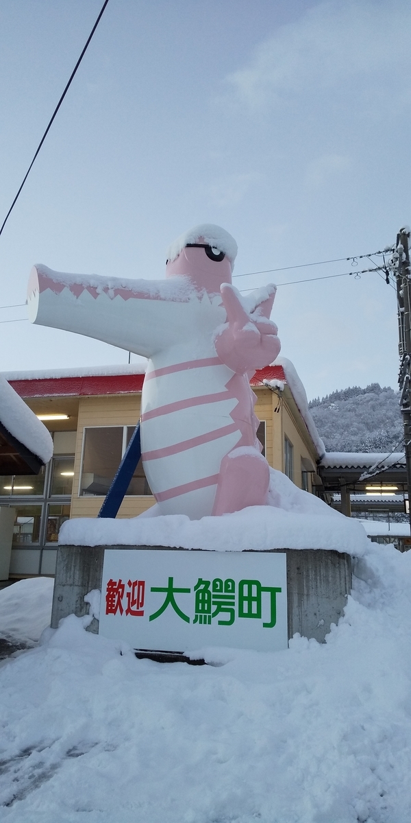 f:id:tulip_tarou:20200214091358j:plain