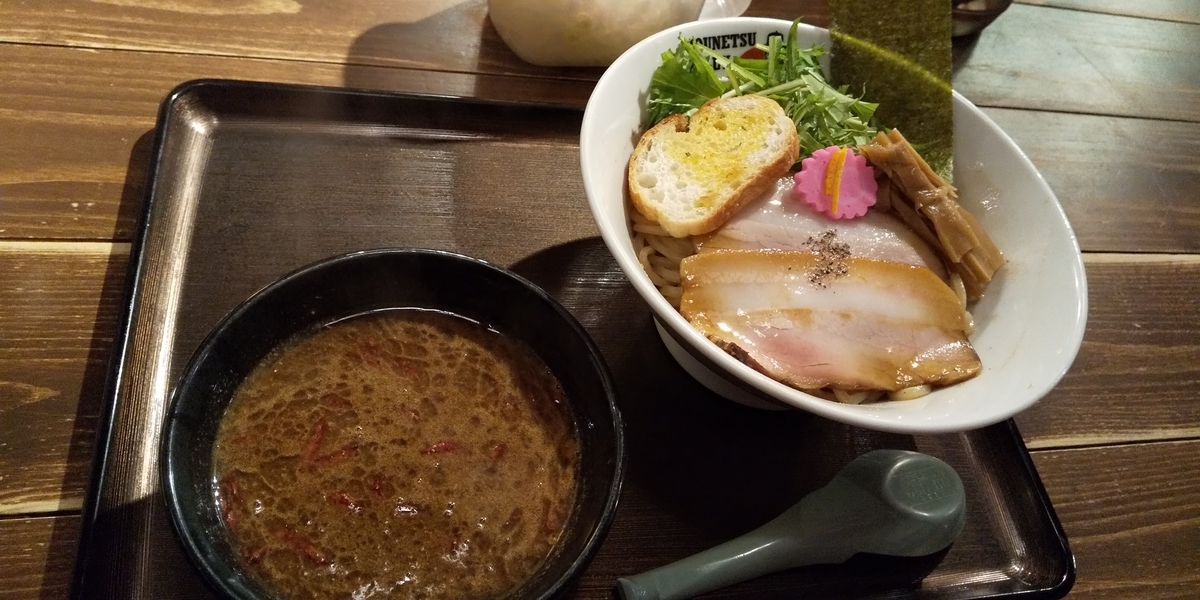 f:id:tulip_tarou:20200214233952j:plain