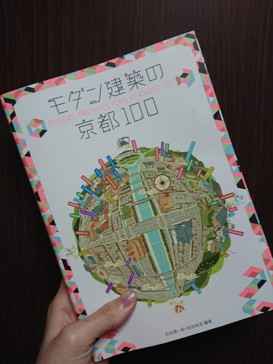 f:id:tulipchan:20220130153201j:plain