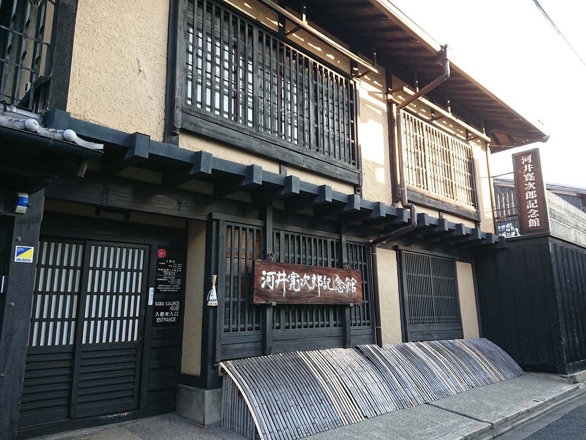 f:id:tulipchan:20220130160104j:plain