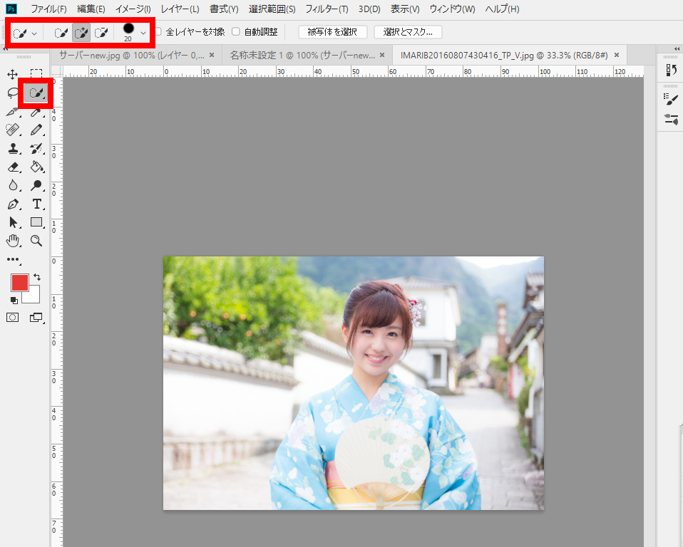 f:id:tulipgirl:20180626212243j:plain f:id:tulipgirl:20180626212243j:plain