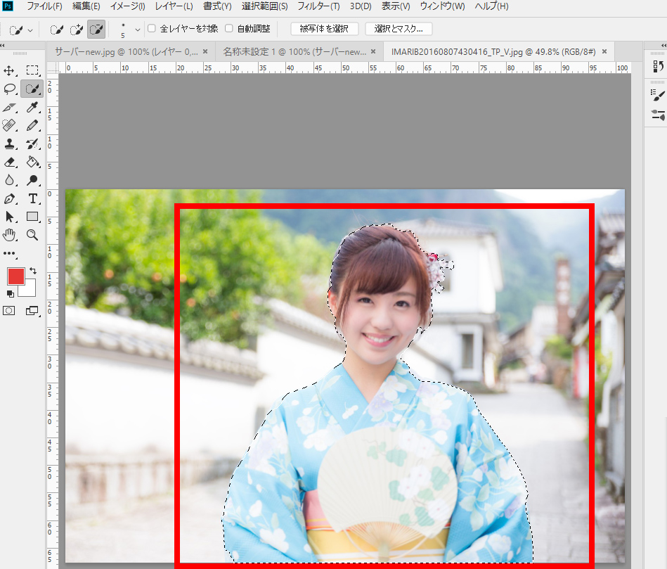 f:id:tulipgirl:20180626212356j:plain f:id:tulipgirl:20180626212356j:plain