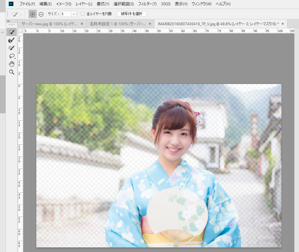 f:id:tulipgirl:20180626213327p:plain f:id:tulipgirl:20180626213327p:plain