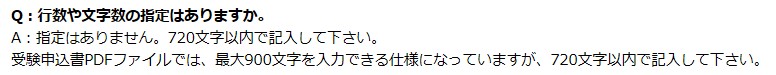 f:id:tulipian:20190413115839j:plain