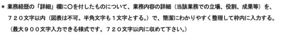 f:id:tulipian:20190413120051j:plain