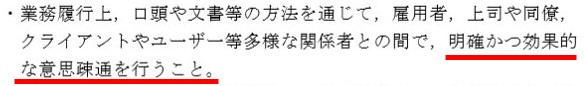 f:id:tulipian:20190801215132j:plain
