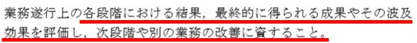 f:id:tulipian:20190801222037j:plain