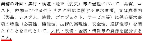 f:id:tulipian:20190801222130j:plain