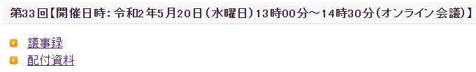 f:id:tulipian:20200612231407j:plain