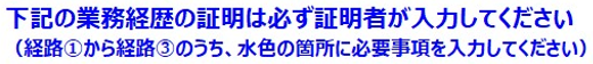 f:id:tulipian:20210403131809p:plain